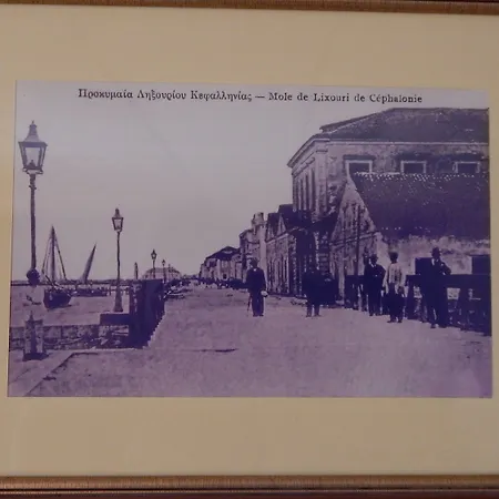 Apart Otel Petania & 3*